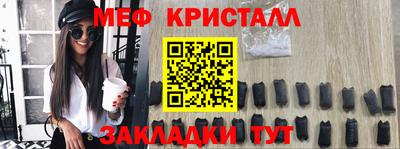 марки lsd Мариинск