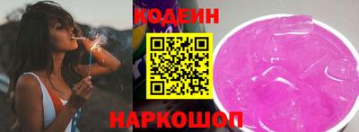 альфа пвп VHQ Малоярославец