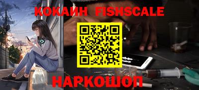 MDMA Premium VHQ Лесосибирск