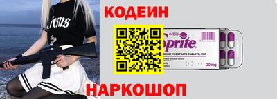 MDMA Premium VHQ Лесосибирск