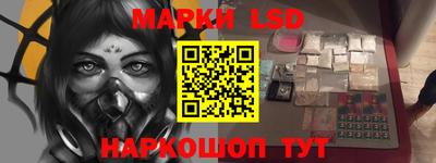 MDMA Premium VHQ Лесосибирск