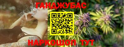 альфа пвп VHQ Малоярославец