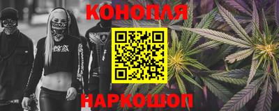 альфа пвп VHQ Малоярославец