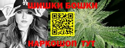 марки lsd Мариинск
