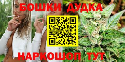 MDMA Premium VHQ Лесосибирск