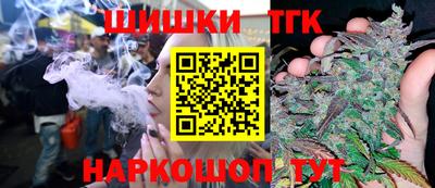 кристаллы Ликино-Дулёво