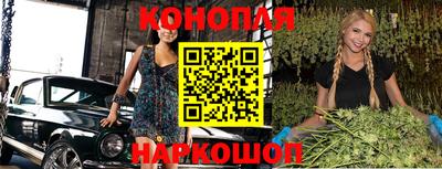 альфа пвп VHQ Малоярославец