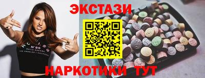 альфа пвп VHQ Малоярославец
