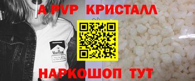 MDMA Premium VHQ Лесосибирск