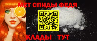 марки lsd Мариинск