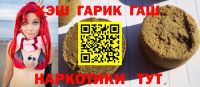 MDMA Premium VHQ Лесосибирск