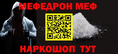 MDMA Premium VHQ Лесосибирск