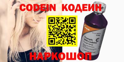 кристаллы Ликино-Дулёво