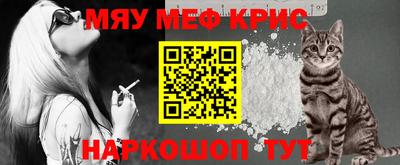 MDMA Premium VHQ Лесосибирск