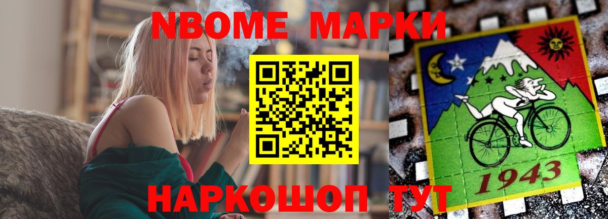 Воткинск  LSD-25 экстази кислота  Вход с VPN  Лсд 25 экстази кислота 